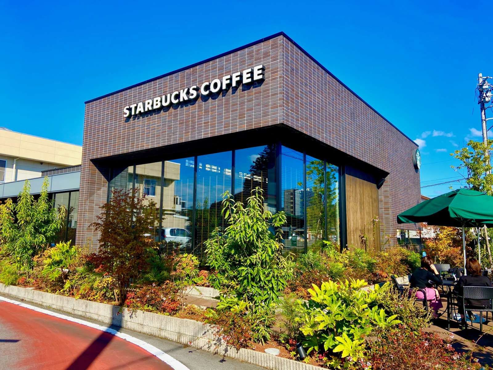 スタバもございます！