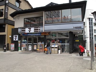 コンビニもあります！