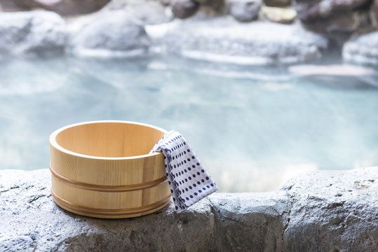 温泉入浴可