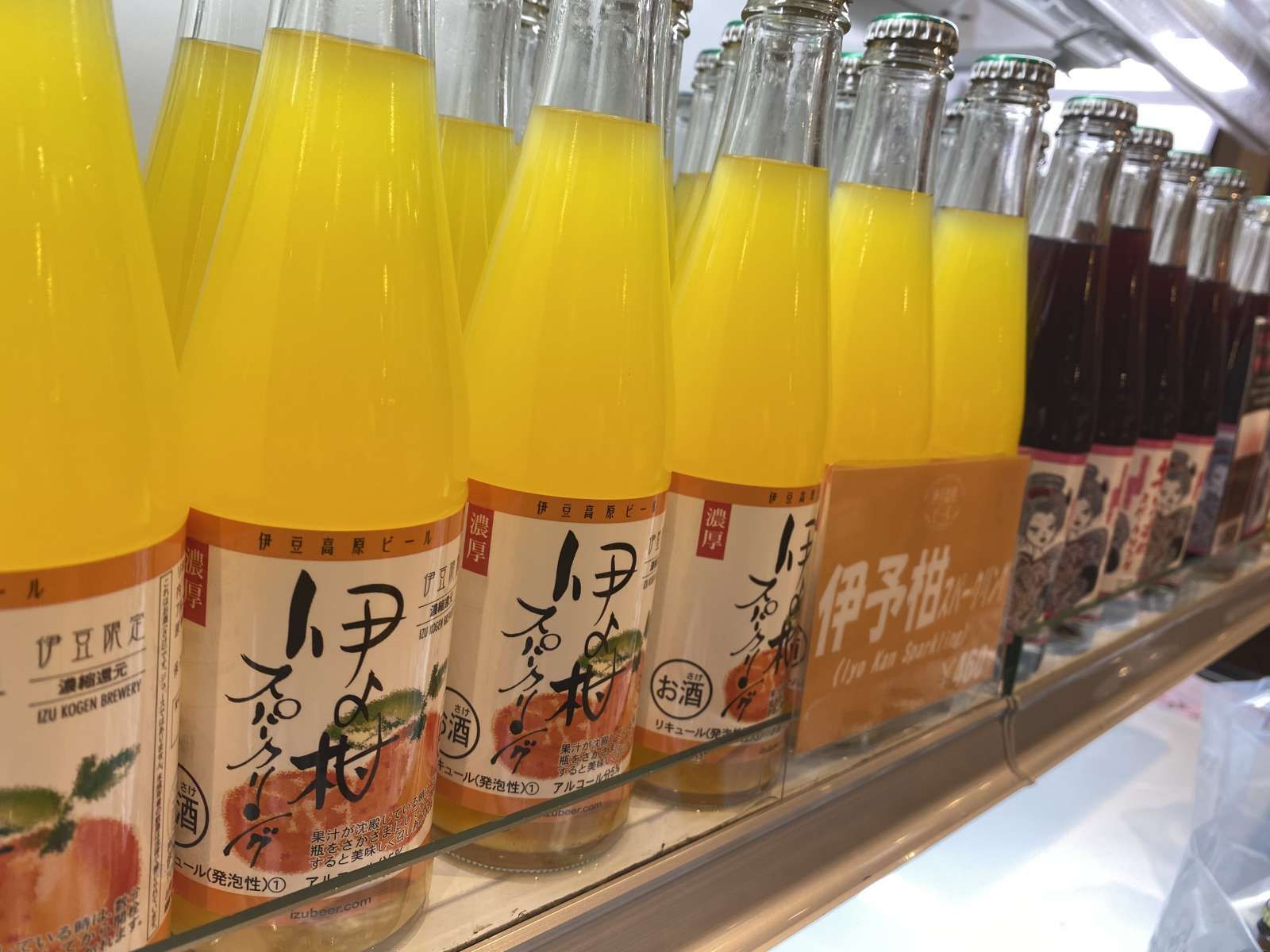 伊豆人気のドリンクも絶品です!!