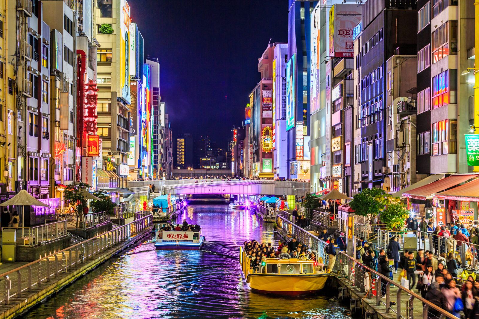 大阪にもすぐに行けます