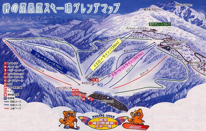 施設外観