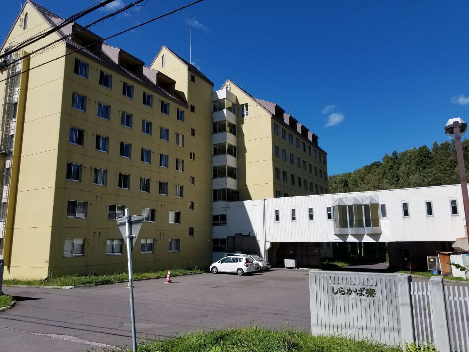 男性・女性の寮　しらかば寮外観