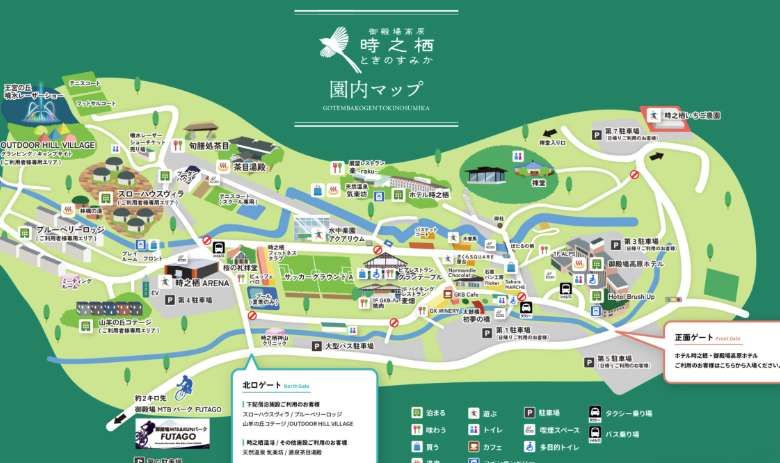 広大なリゾート内は様々な施設が！