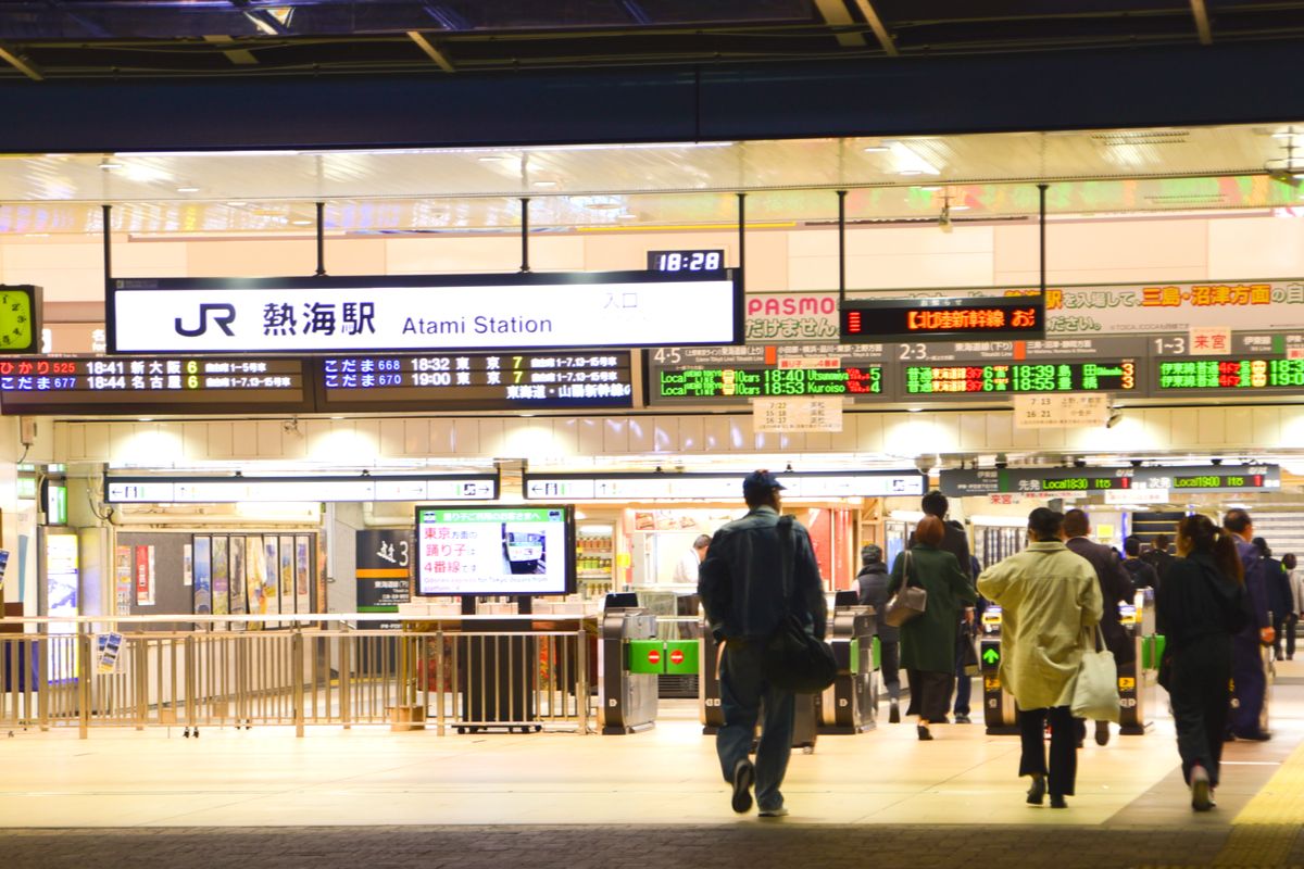 東京まで47分！