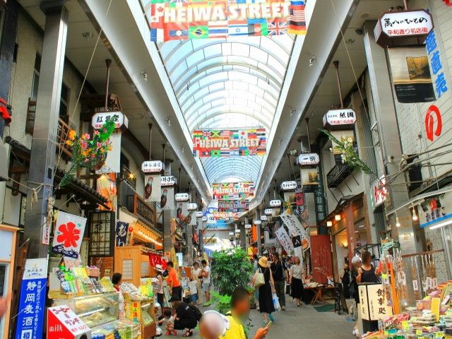 熱海へのアクセスもgood！　