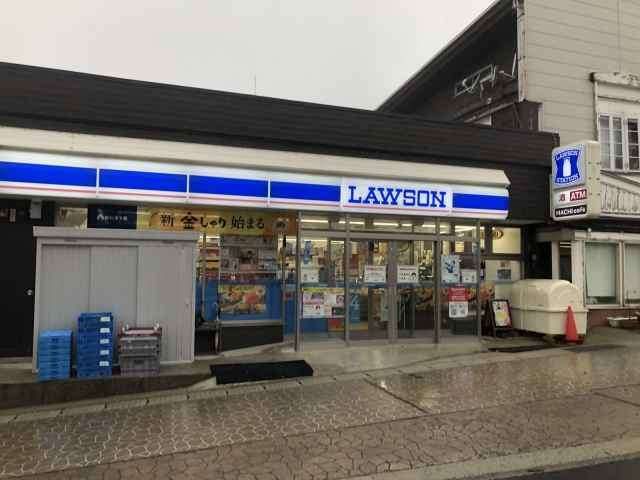 コンビニまでは徒歩20分程度