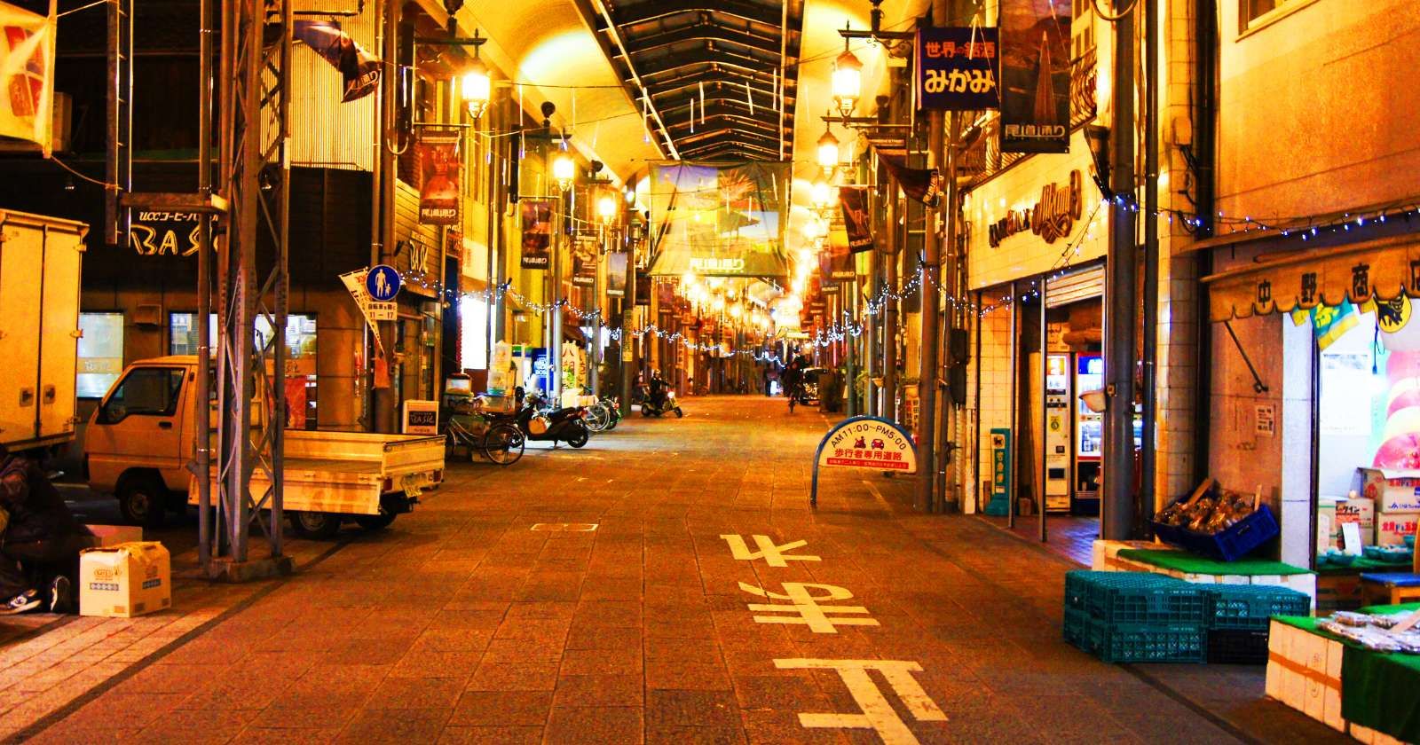 【買い物】熱海銀座商店街があるので、食べ歩きも！