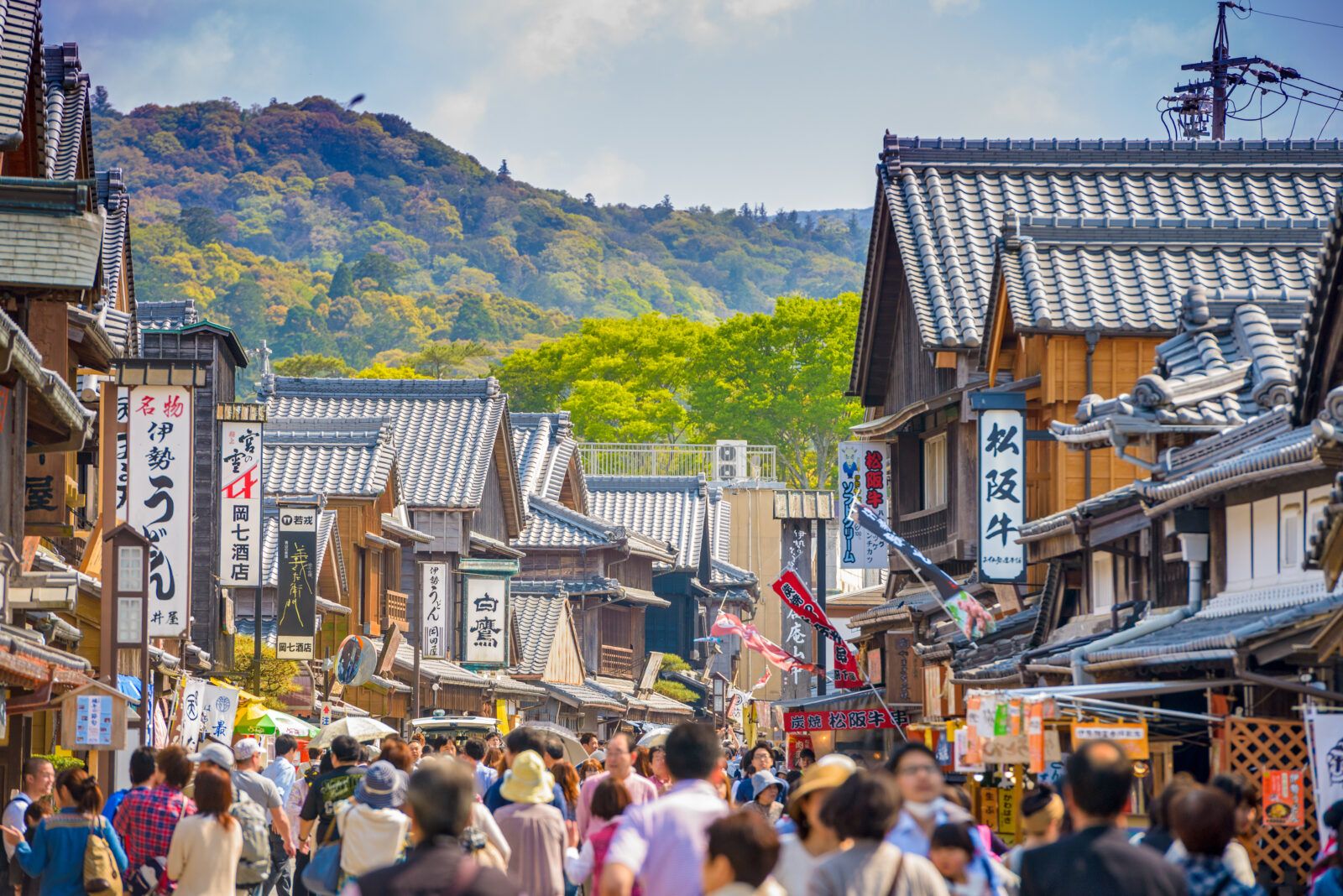 伊勢エリアは観光客でたくさん！活気で溢れています！