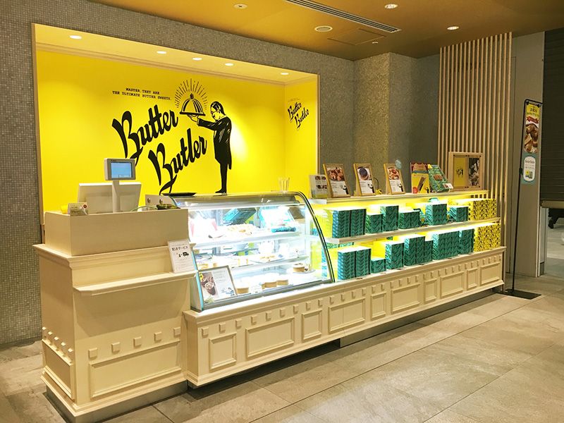 配属先店舗一例