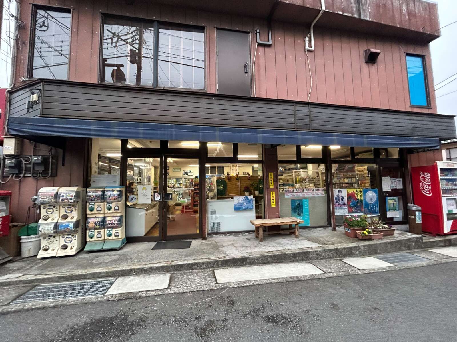 １番近いお店です