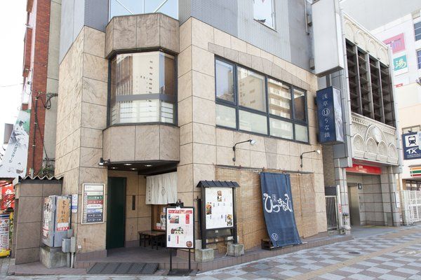 店舗外観