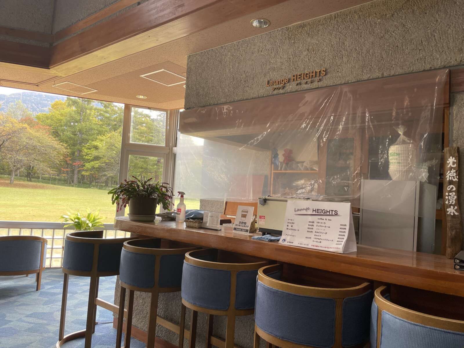 こちらのカフェも利用できます