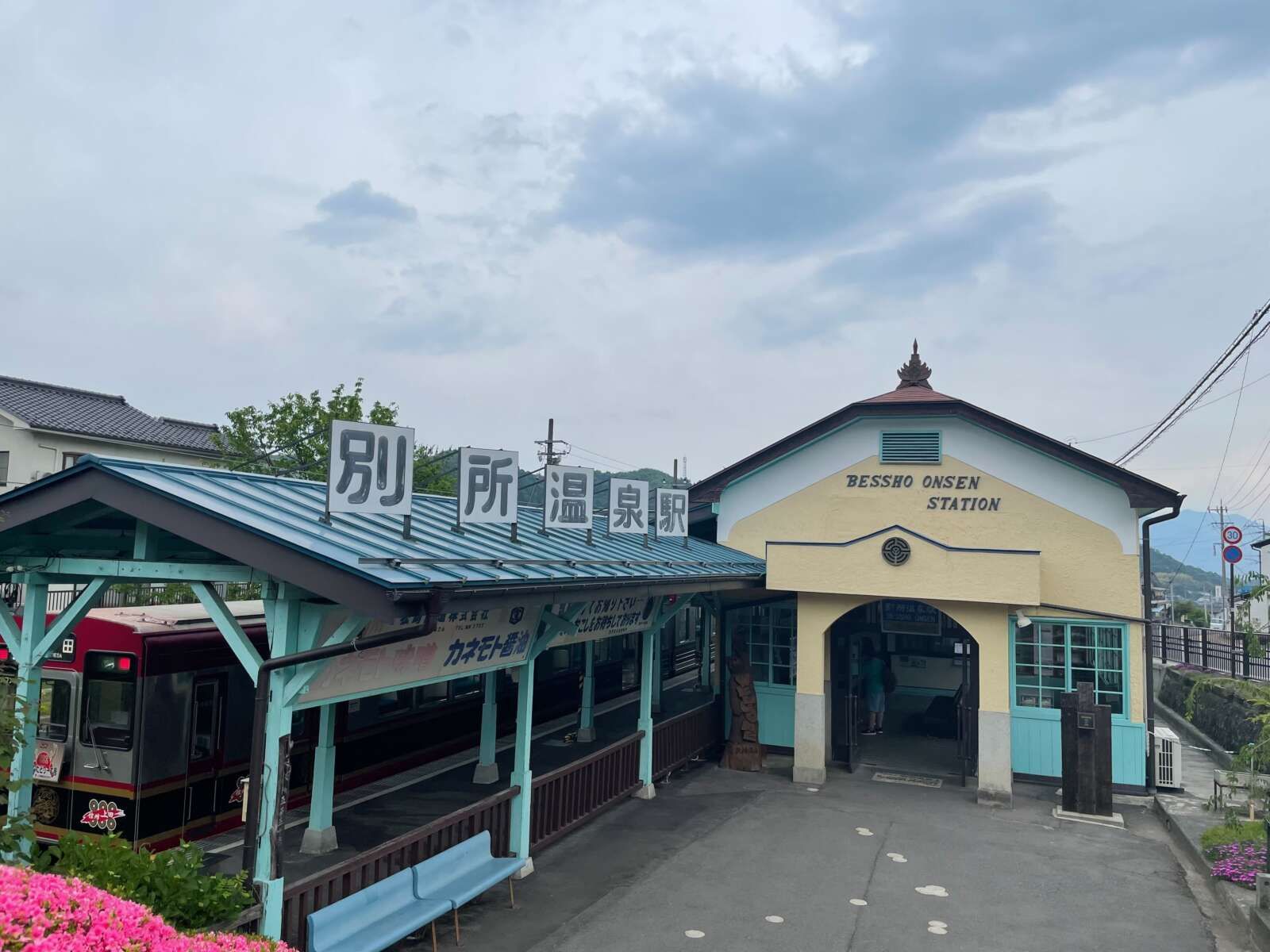 最寄り駅すぐ！