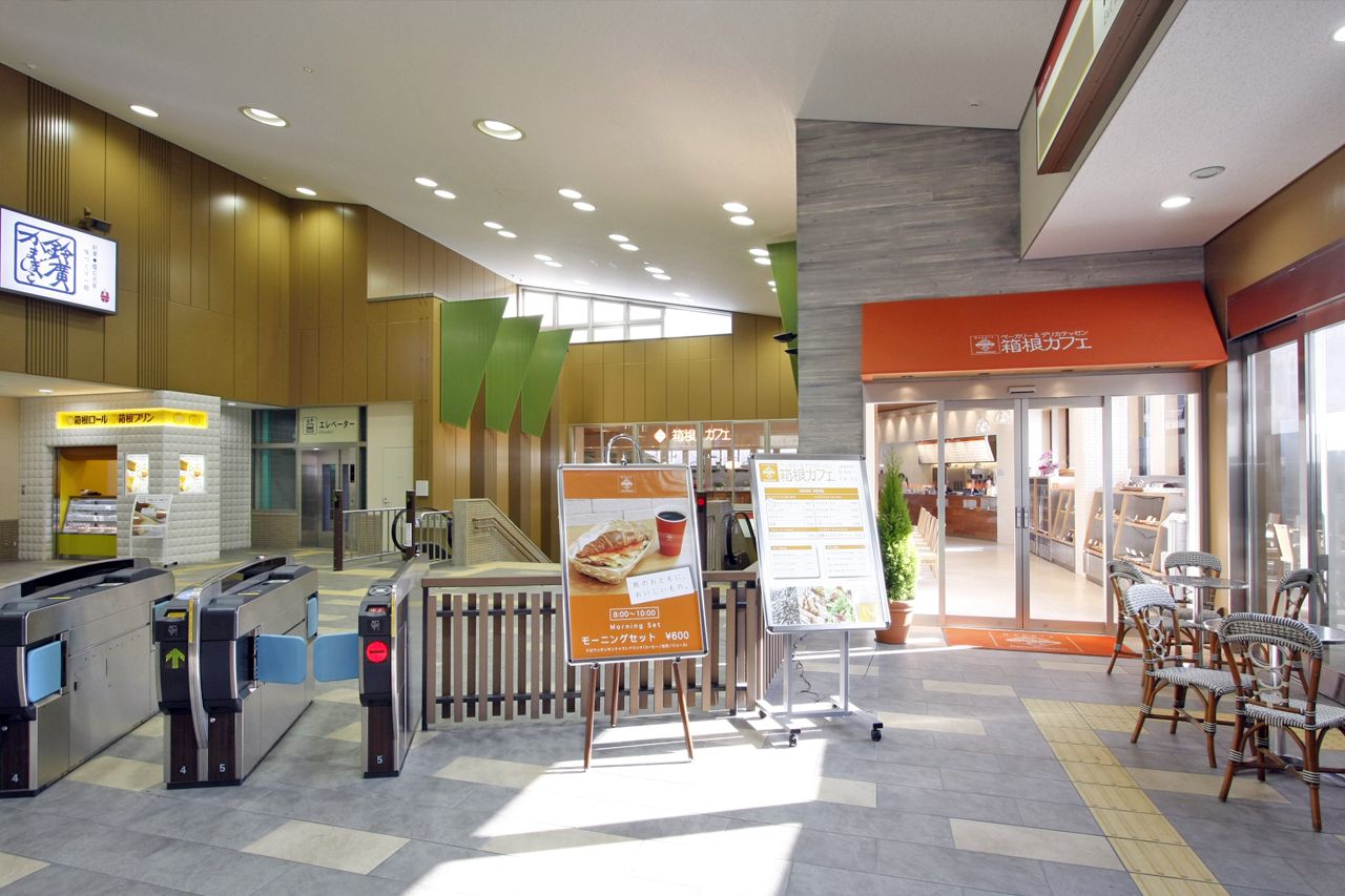 駅ナカのカフェです