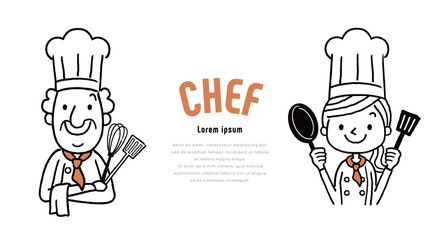 料理人募集