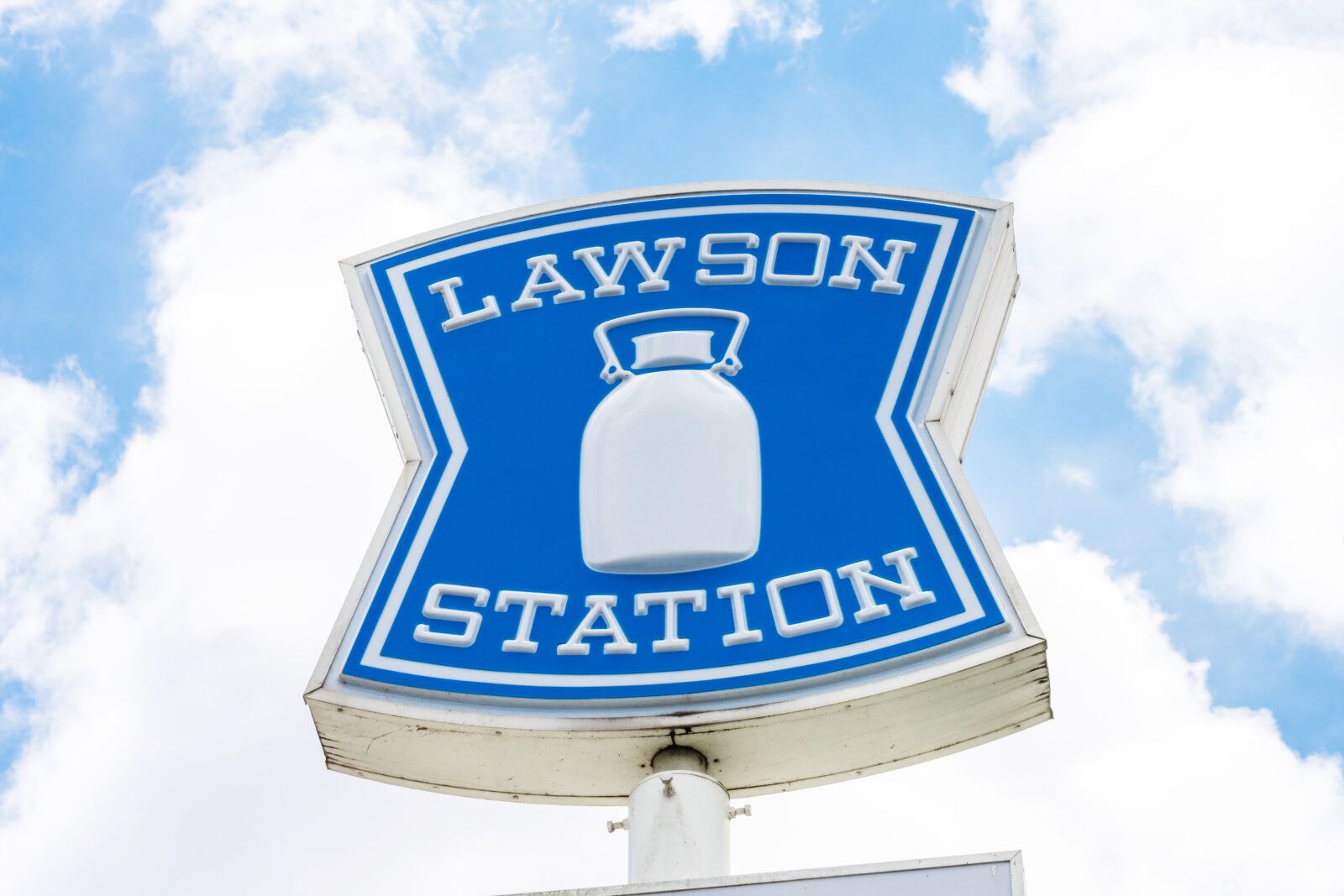 宮島にはLAWSONがあるので、生活用品もここで買えます！※写真はイメージ