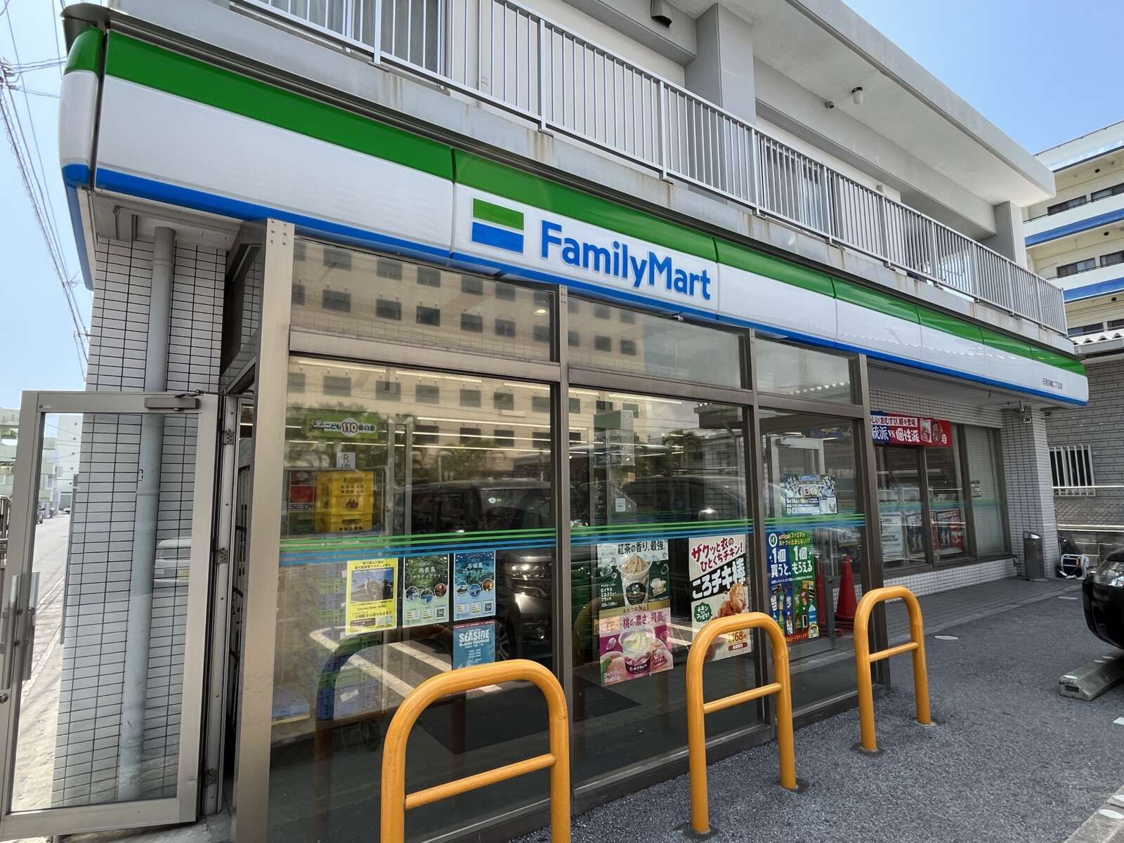 寮の目の前には、コンビニエンスストアもございます！
