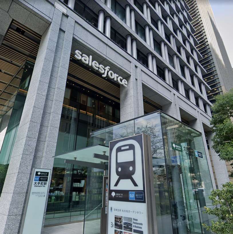 東京にも店舗があります！