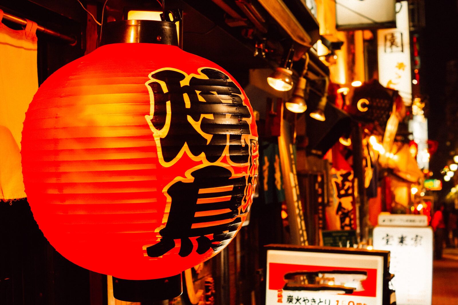 駅周りはご飯屋がたくさん！