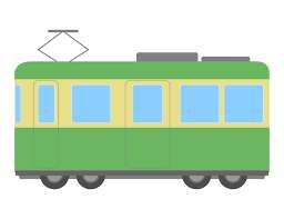 通勤ラクラク