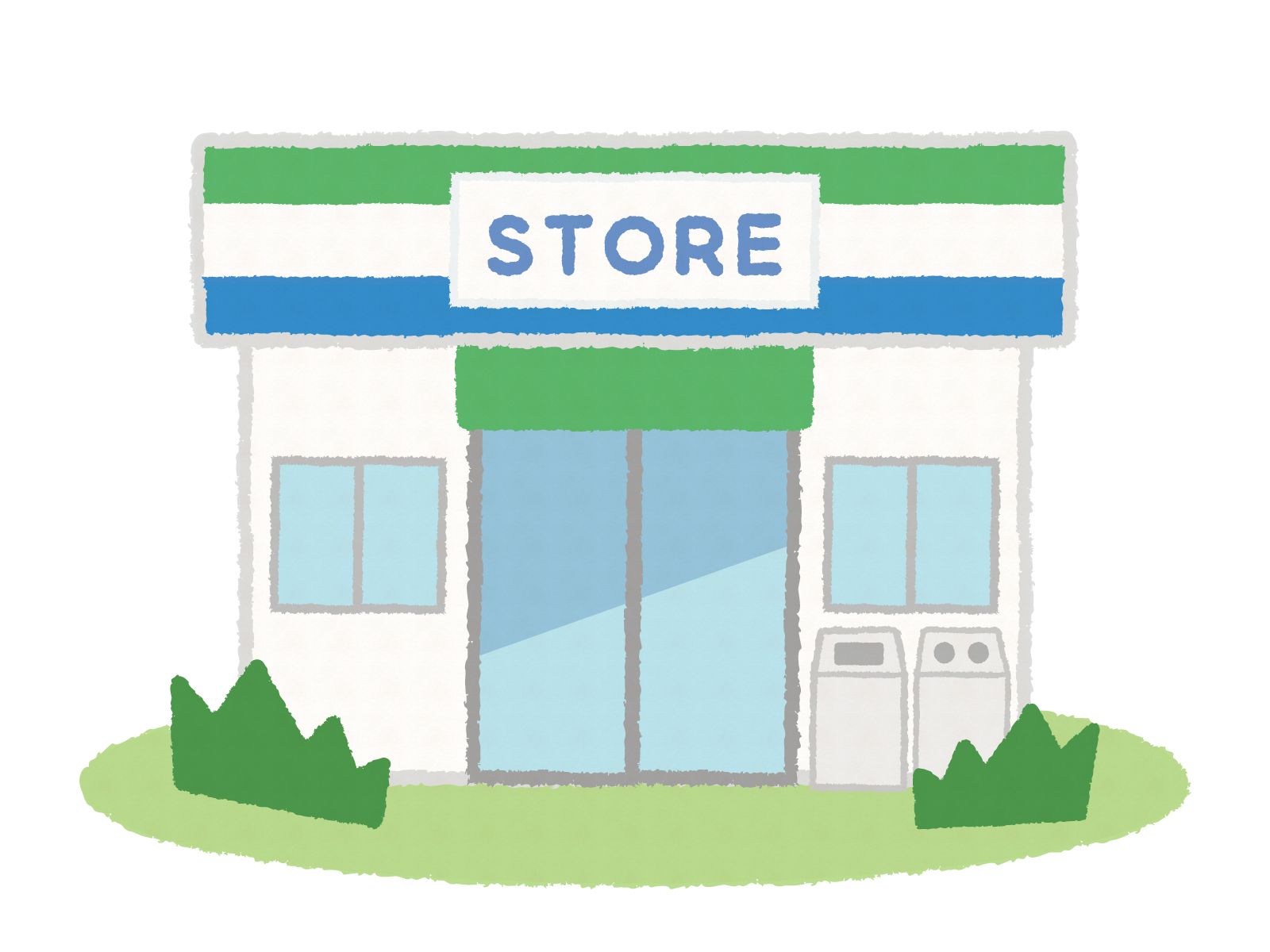 コンビニあります！