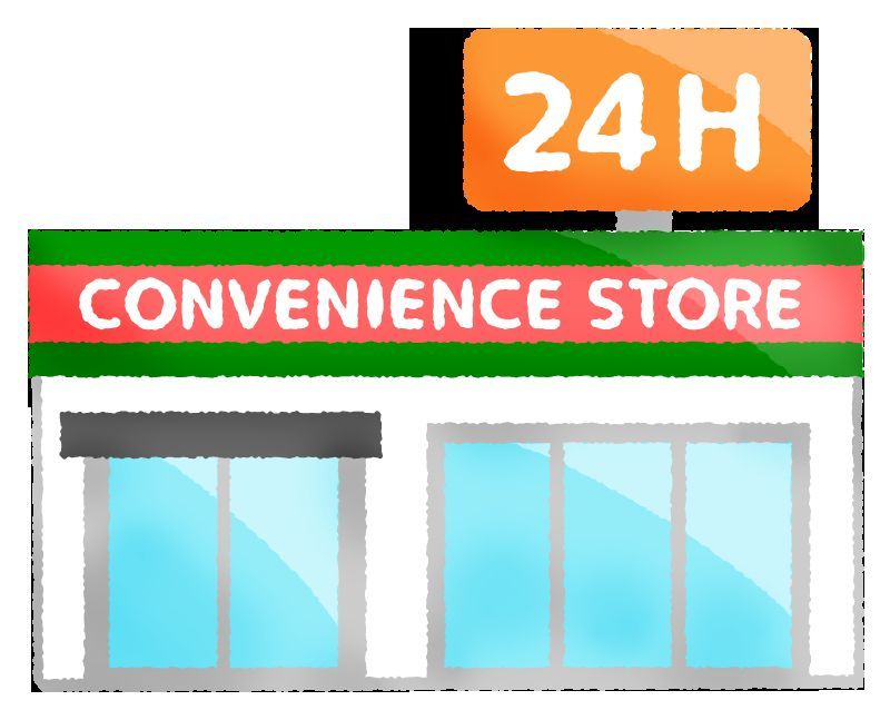 【周辺環境】コンビニまで徒歩圏内で買い物も便利！