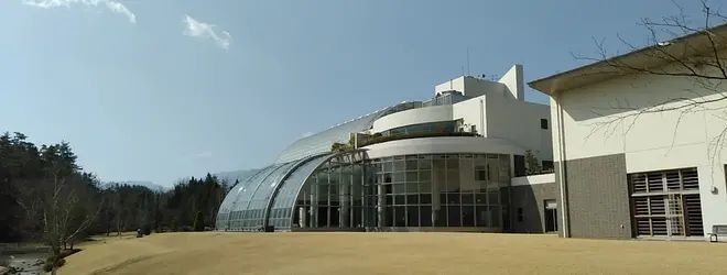 施設外観