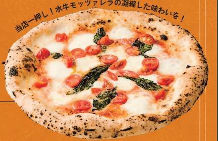 料理例