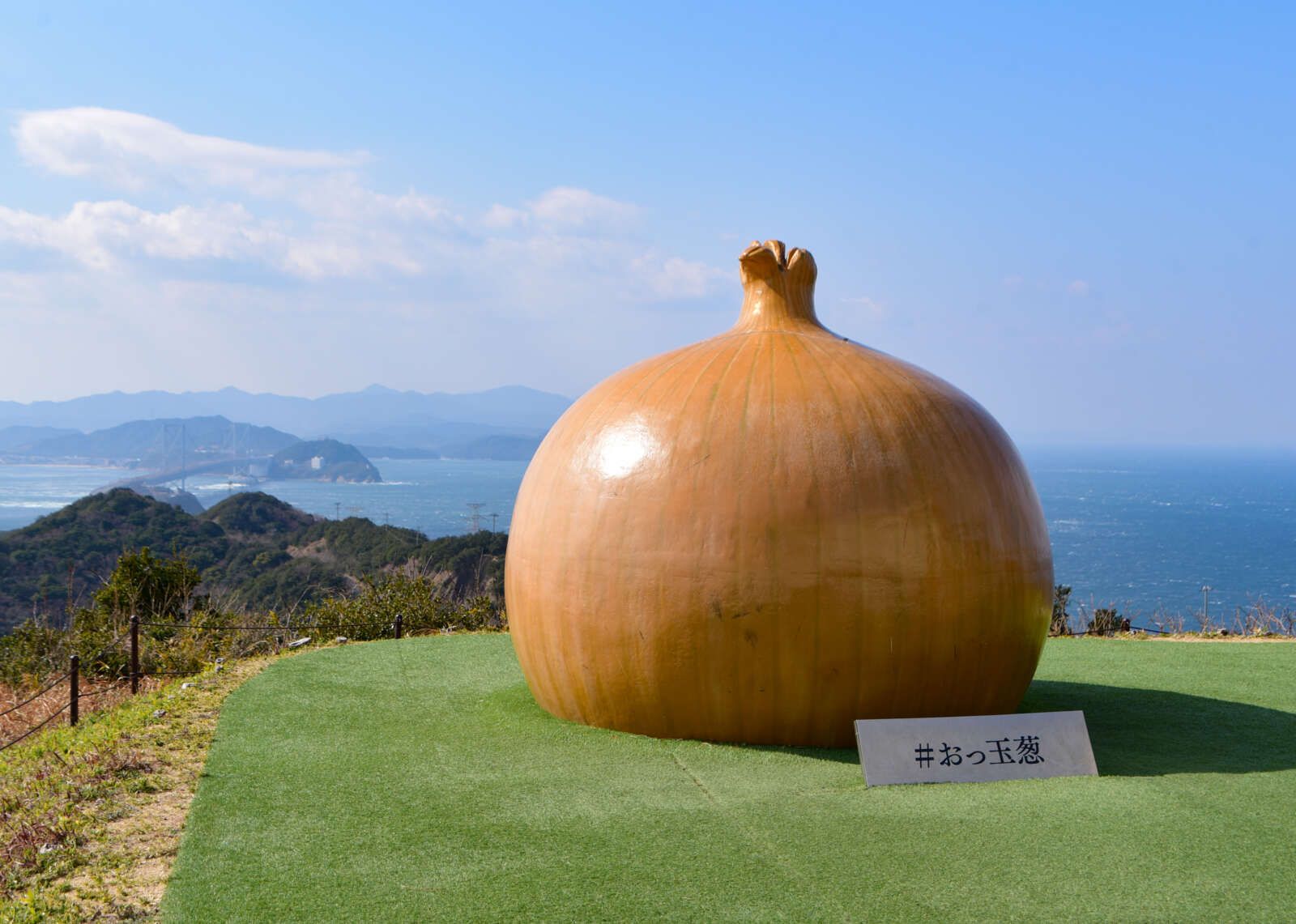 淡路島と言えば玉葱が有名