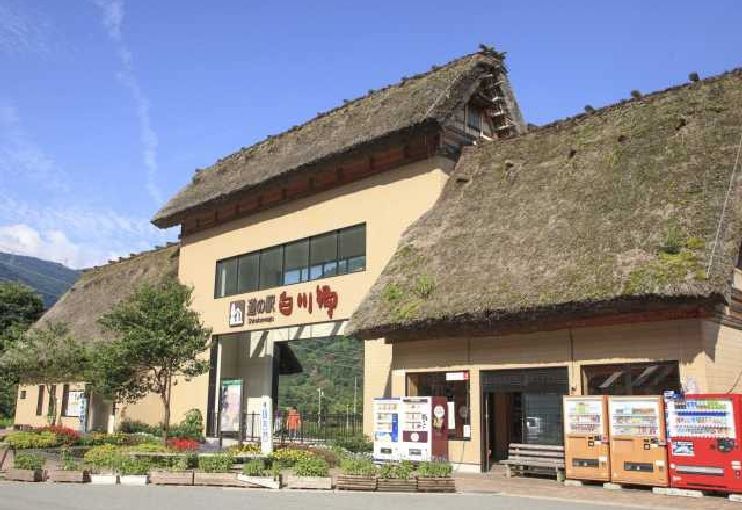 【ご当地グルメ・お土産】道の駅白川郷