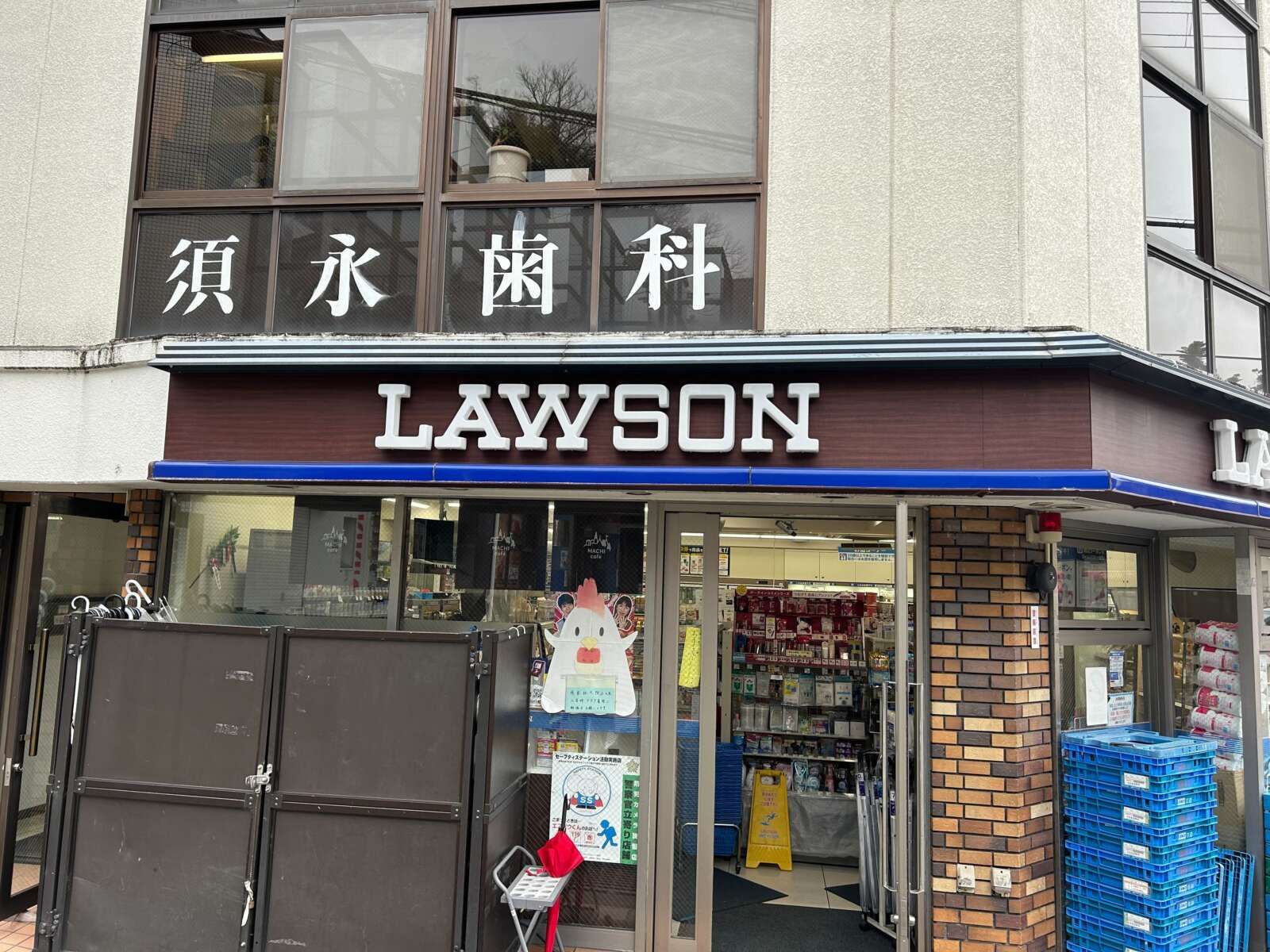 1番近い駅前のコンビニです