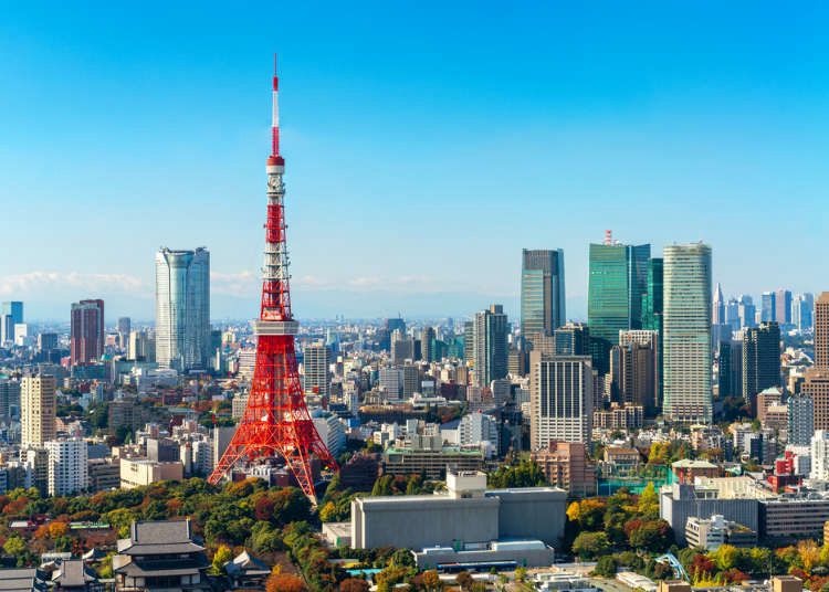東京迄いきやすい！
