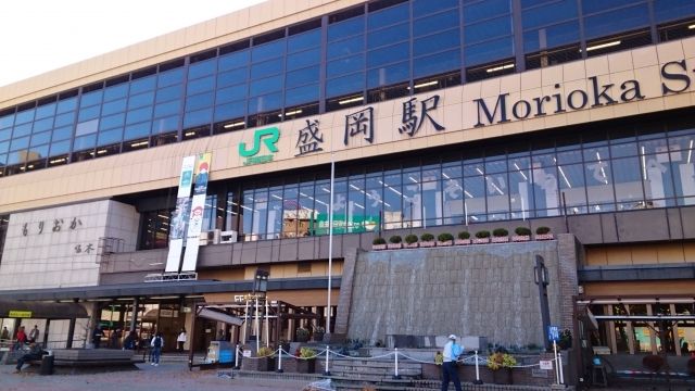【アクセス】車で70分程でアクセス可能な盛岡駅！