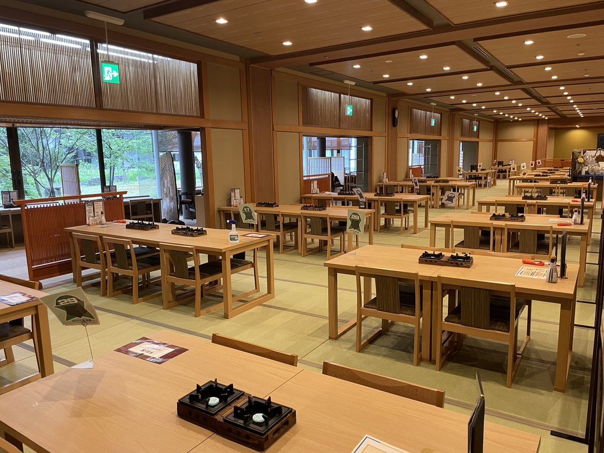 バイキング会場『遊楽』