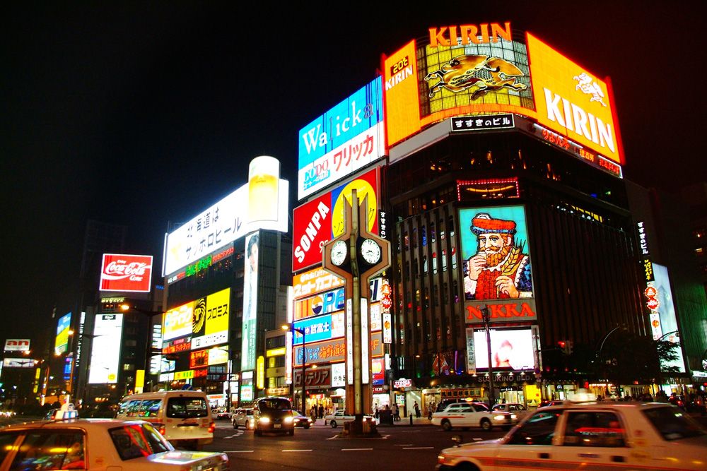 休みの日は札幌観光も！