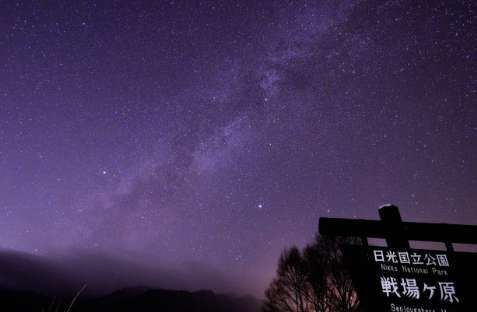 夜空