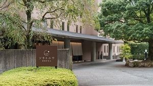 施設外観
