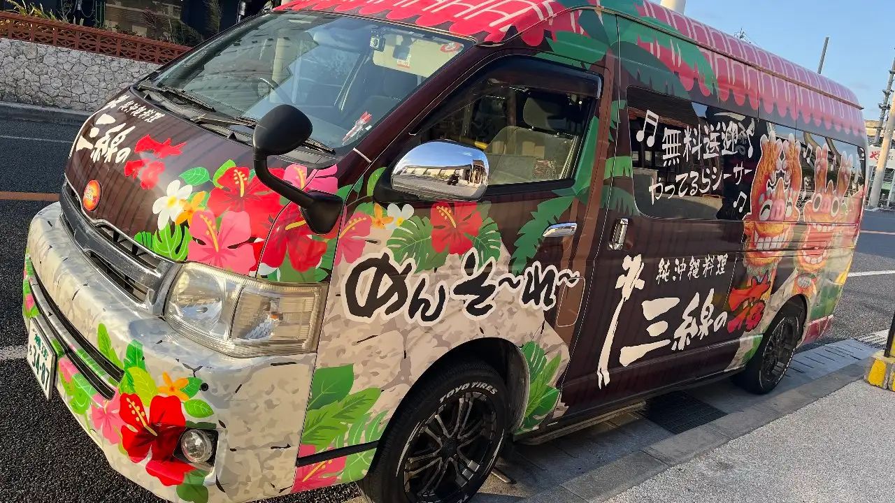 送迎バス