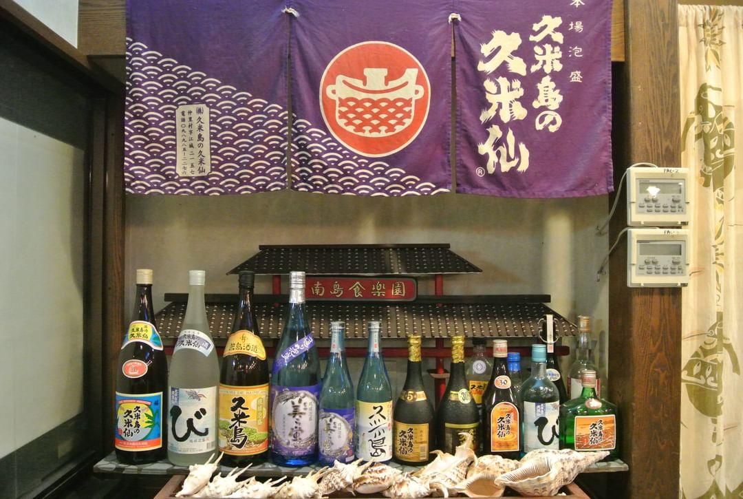 店内