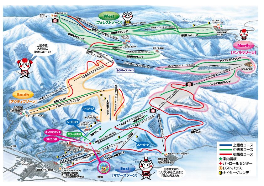 コース数は圧巻