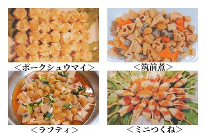 お客様と同じバイキングメニュー！