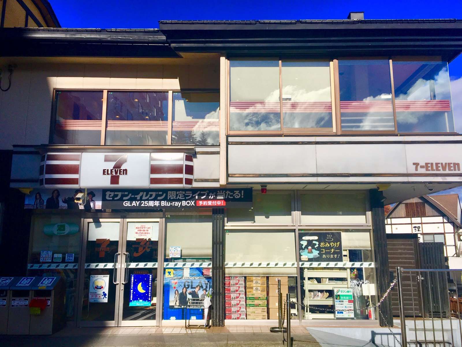 職場近くにはコンビニもあるので便利！