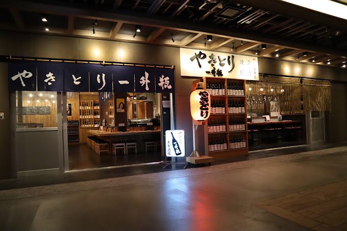 店舗外観