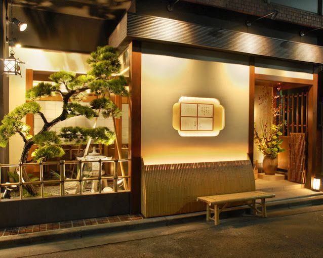 店舗外観