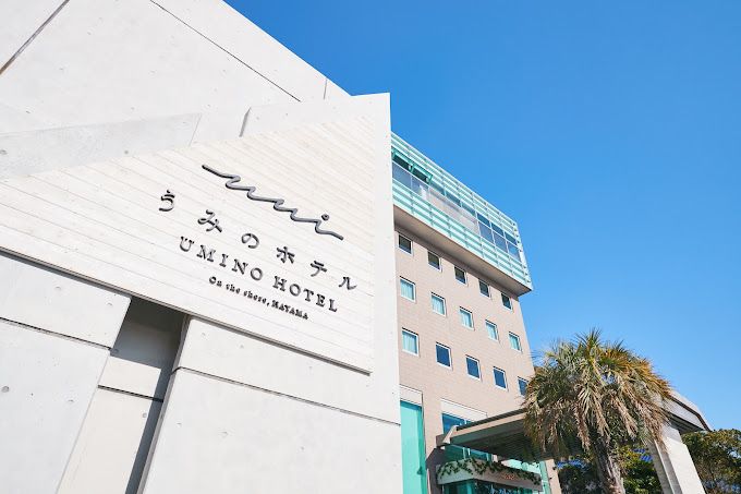 施設外観