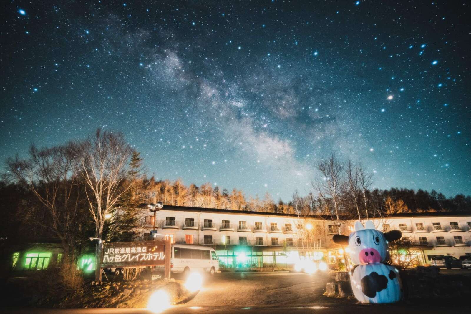 満天の星空で有名なホテル