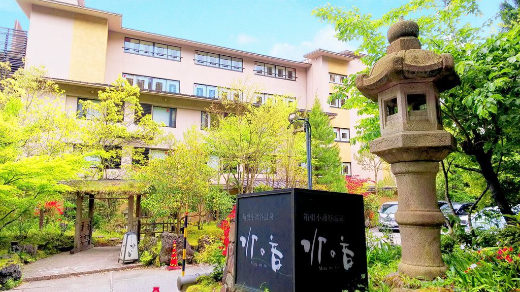 施設外観