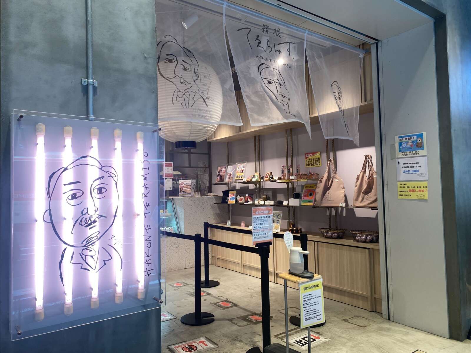 おすすめのお店です！