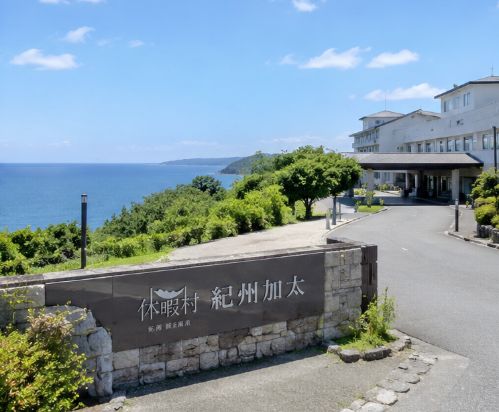 山の上にある施設で自然いっぱい！
